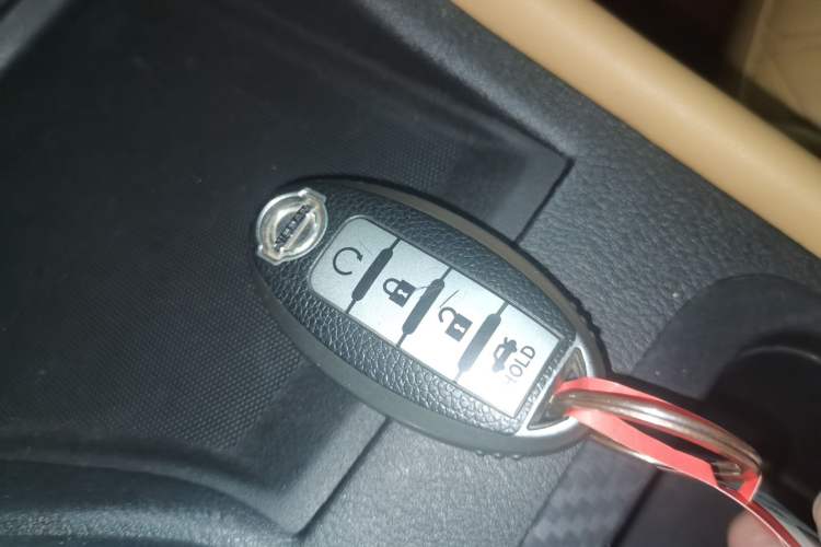 Used Nissan Sylphy 2020 1.6L TOP CVT Luxury Edition Vehicle Key