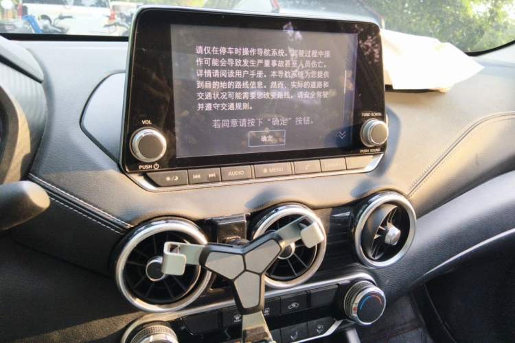Used Nissan Sylphy 2020 1.6L XL CVT Enjoyment Edition Audio And AC Panel