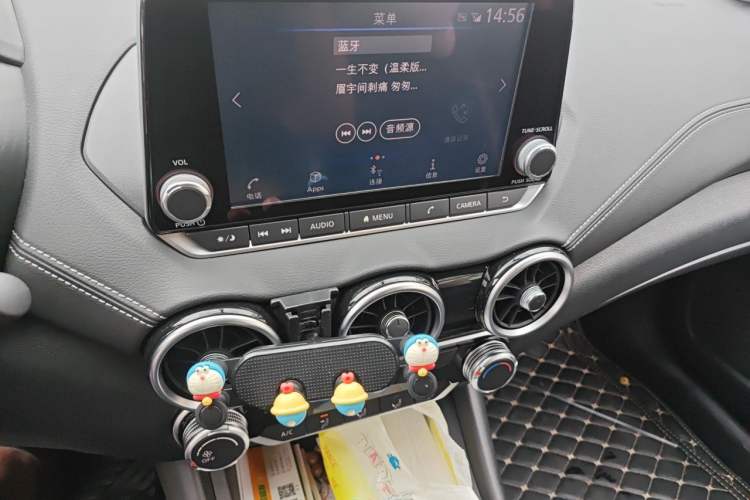Used Nissan Sylphy 2020 1.6L XL CVT Enjoyment Edition Audio And AC Panel