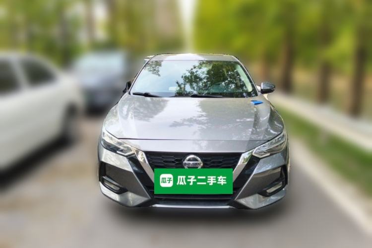 Used Nissan Sylphy 2020 1.6L XL CVT Enjoyment Edition Front
