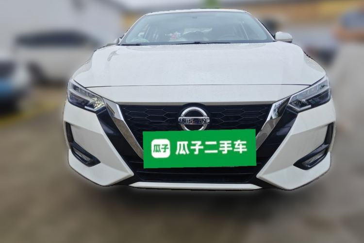 Used Nissan Sylphy 2020 1.6L XL CVT Enjoyment Edition Front
