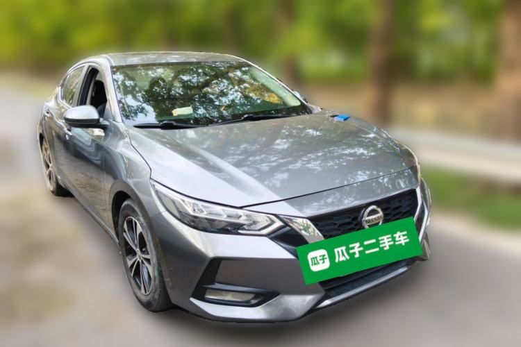 Used Nissan Sylphy 2020 1.6L XL CVT Enjoyment Edition Front Right 45 Deg