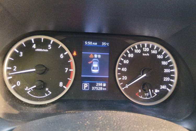 Used Nissan Sylphy 2020 1.6L XL CVT Enjoyment Edition Instrument Cluster
