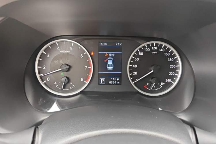 Used Nissan Sylphy 2020 1.6L XL CVT Enjoyment Edition Instrument Cluster
