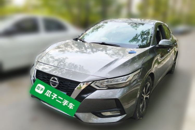 Used Nissan Sylphy 2020 1.6L XL CVT Enjoyment Edition Guazi used car, China used car export, Used car for sale, Used  cars, Cheapest cars for sale