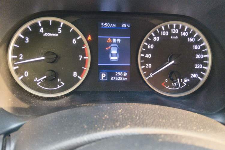 Used Nissan Sylphy 2020 1.6L XL CVT Enjoyment Edition Odometer Close Up
