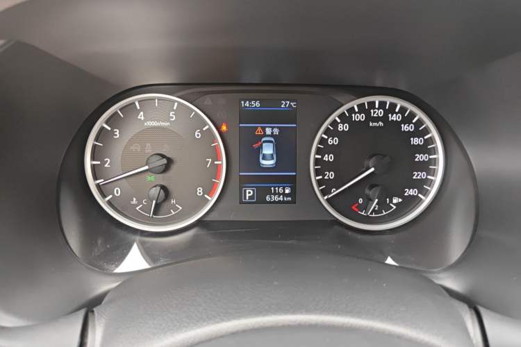 Used Nissan Sylphy 2020 1.6L XL CVT Enjoyment Edition Odometer Close Up