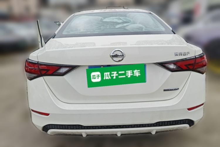Used Nissan Sylphy 2020 1.6L XL CVT Enjoyment Edition Rear