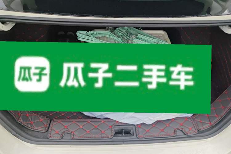 Used Nissan Sylphy 2020 1.6L XL CVT Enjoyment Edition Trunk