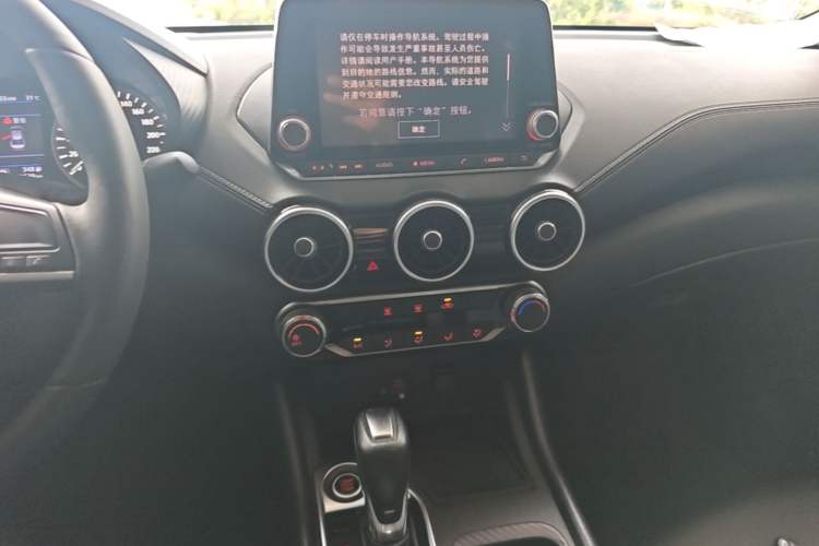 Used Nissan Sylphy 2020 Revised 1.6L XL CVT Enjoyment Edition Audio And AC Panel