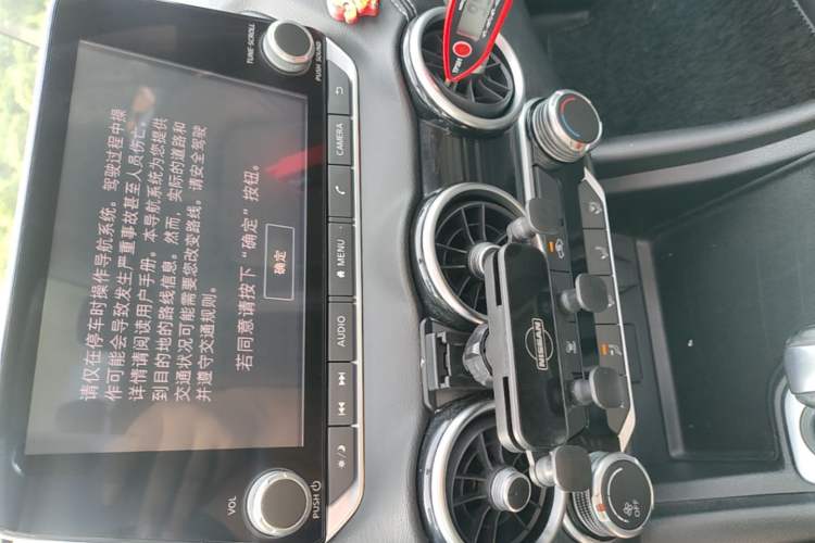 Used Nissan Sylphy 2020 1.6L XL CVT Enjoyment Edition Audio And AC Panel