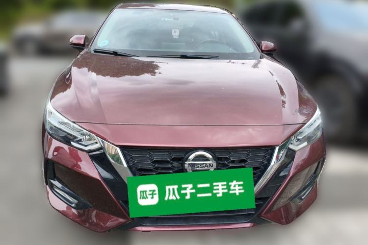 Used Nissan Sylphy 2020 1.6L XL CVT Enjoyment Edition Front