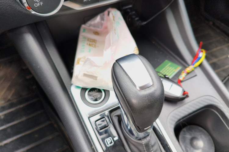Used Nissan Sylphy 2020 1.6L XL CVT Enjoyment Edition Gear Lever