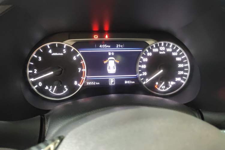 Used Nissan Sylphy 2020 Revised 1.6L TOP CVT Luxury Edition Instrument Cluster