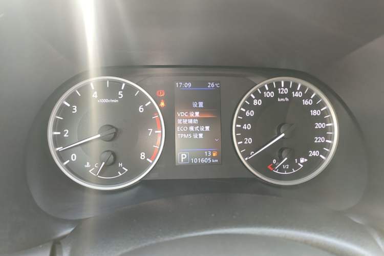 Used Nissan Sylphy 2020 1.6L XL CVT Enjoyment Edition Instrument Cluster