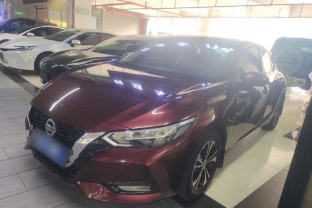 Used Nissan Sylphy 2020 1.6L XL CVT Enjoyment Edition