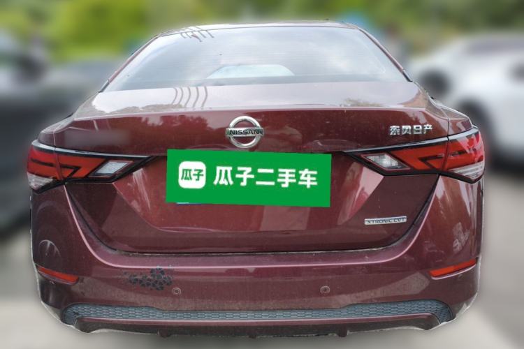 Used Nissan Sylphy 2020 1.6L XL CVT Enjoyment Edition Rear