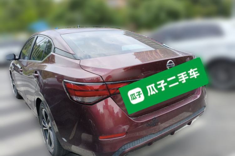 Used Nissan Sylphy 2020 1.6L XL CVT Enjoyment Edition Rear Left 45 Deg