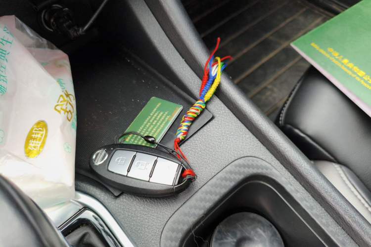 Used Nissan Sylphy 2020 1.6L XL CVT Enjoyment Edition Vehicle Key