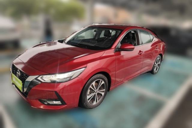 Used Nissan Sylphy 2020 1.6L XL CVT Enjoyment Edition