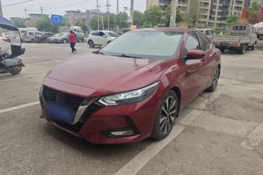 Used Nissan Sylphy 2020 1.6L TOP CVT Luxury Edition