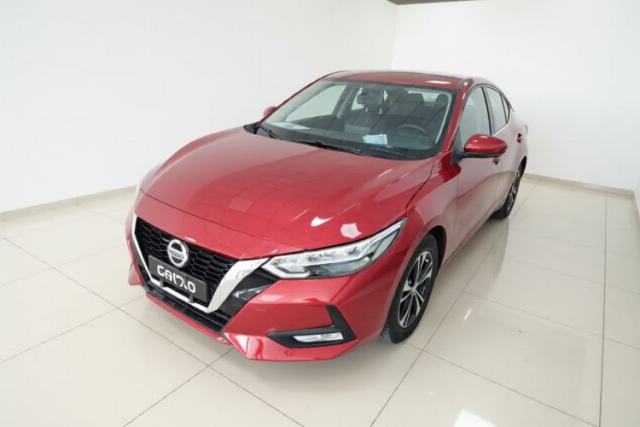 Używany Nissan Sylphy 2020 1.6L XL CVT Enjoyment Edition