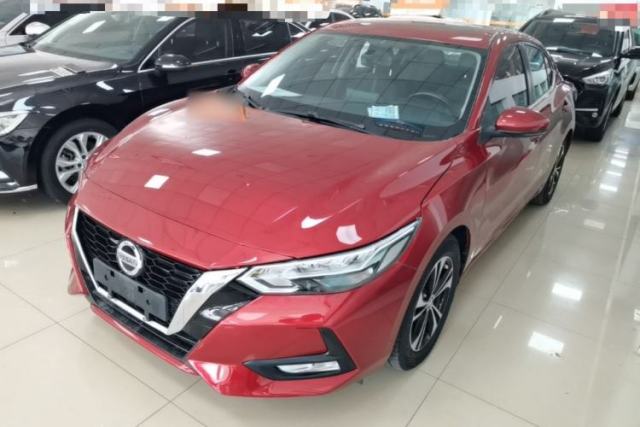 Nissan Sylphy 2020 1.6L XL CVT Enjoyment Edition usado