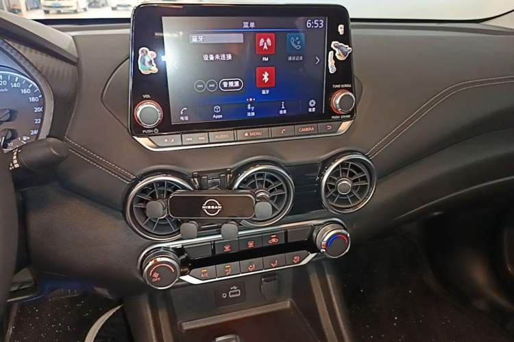 Used Nissan Sylphy 2020 1.6L XL CVT Enjoyment Edition Audio And AC Panel