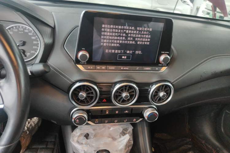 Used Nissan Sylphy 2020 1.6L XL CVT Enjoyment Edition Audio And AC Panel