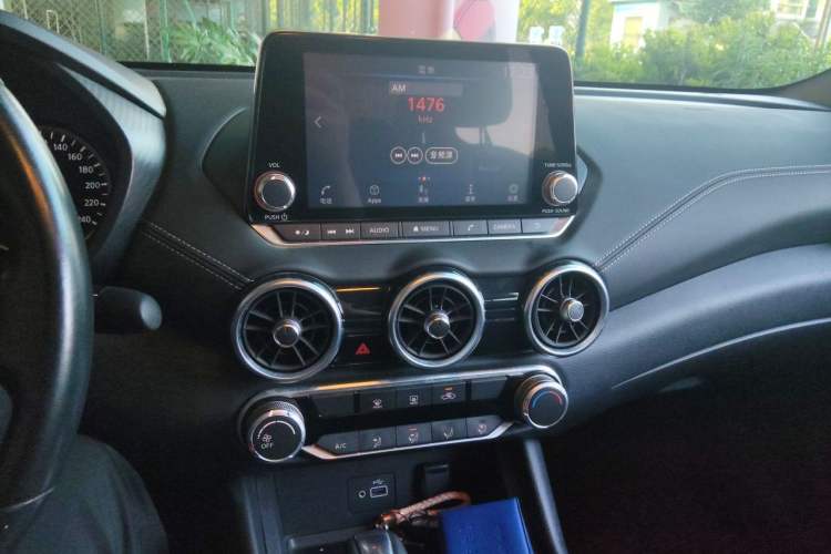 Used Nissan Sylphy 2020 1.6L XL CVT Enjoyment Edition Audio And AC Panel