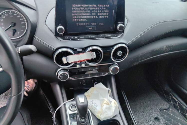 Used Nissan Sylphy 2020 1.6L XL CVT Enjoyment Edition Audio And AC Panel
