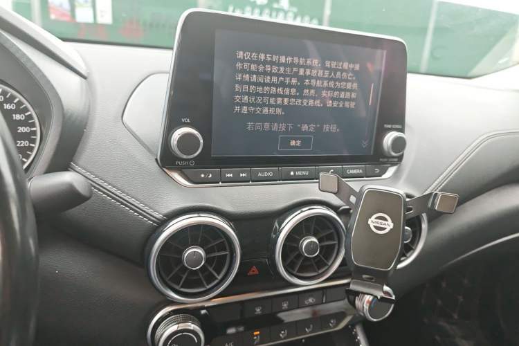Used Nissan Sylphy 2020 1.6L XL CVT Enjoyment Edition Audio And AC Panel