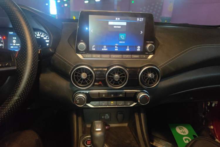 Used Nissan Sylphy 2020 1.6L XL CVT Enjoyment Edition Audio And AC Panel