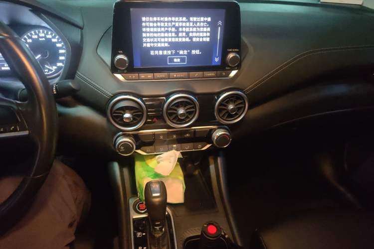 Used Nissan Sylphy 2020 1.6L XL CVT Enjoyment Edition Audio And AC Panel