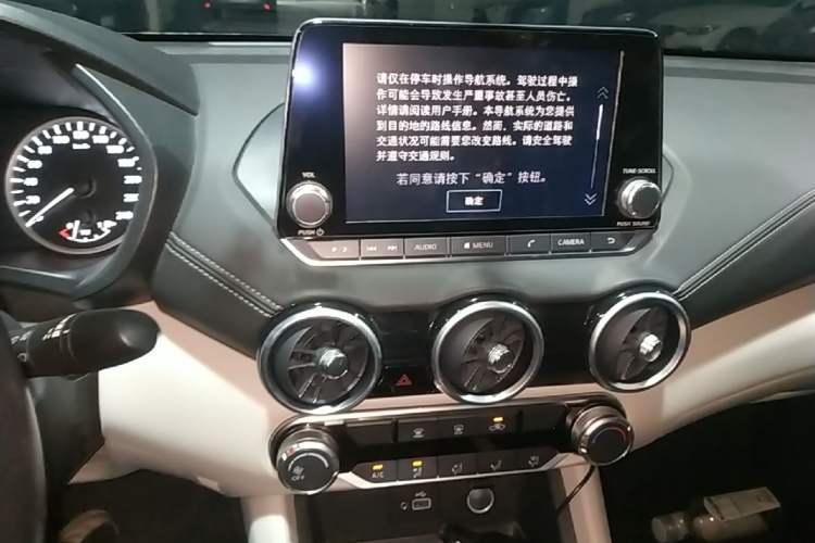 Used Nissan Sylphy 2020 1.6L XL CVT Enjoyment Edition Audio And AC Panel