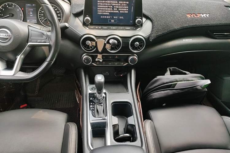 Used Nissan Sylphy 2020 1.6L XL CVT Enjoyment Edition Audio And AC Panel