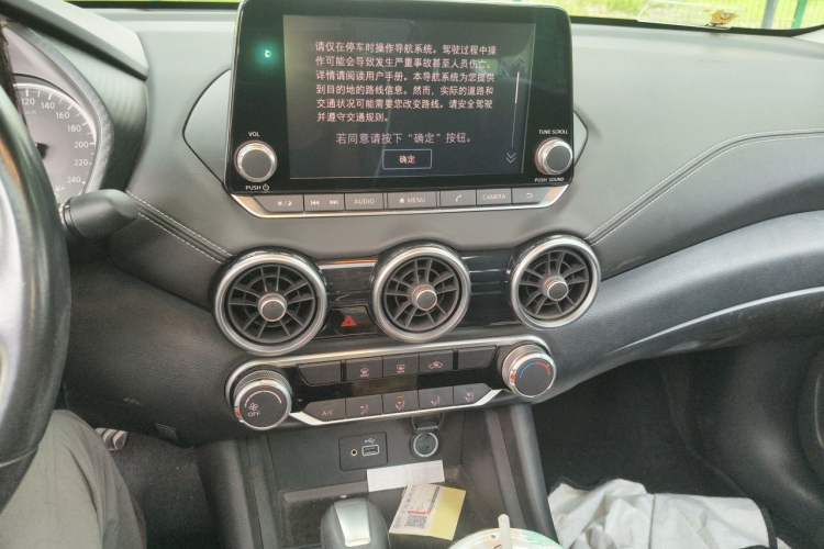 Used Nissan Sylphy 2020 1.6L XL CVT Smart Enjoyment Edition Audio And AC Panel