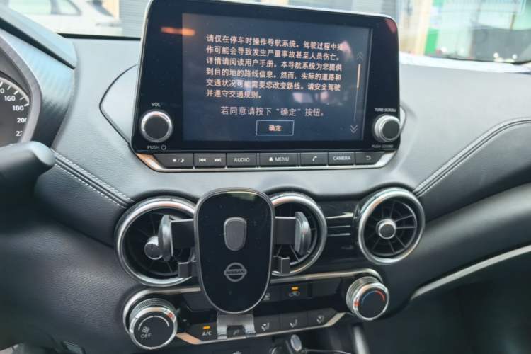 Used Nissan Sylphy 2020 1.6L XL CVT Enjoyment Edition Audio And AC Panel
