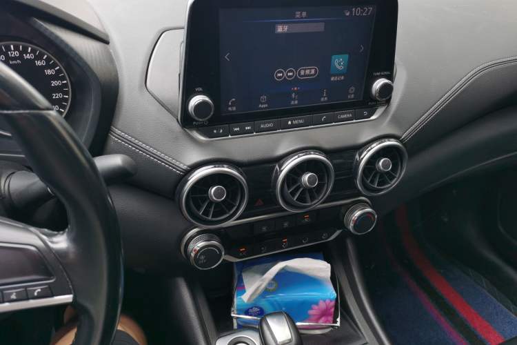 Used Nissan Sylphy 2020 1.6L XL CVT Enjoyment Edition Audio And AC Panel