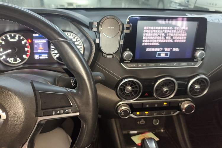 Used Nissan Sylphy 2020 1.6L XL CVT Enjoyment Edition Audio And AC Panel