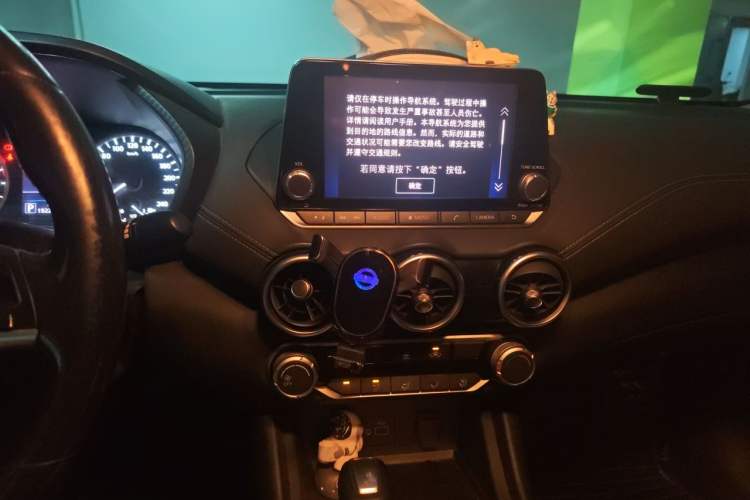 Used Nissan Sylphy 2020 1.6L XL CVT Enjoyment Edition Audio And AC Panel