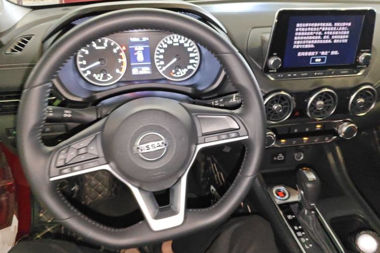 Used Nissan Sylphy 2020 1.6L XL CVT Enjoyment Edition Center Console