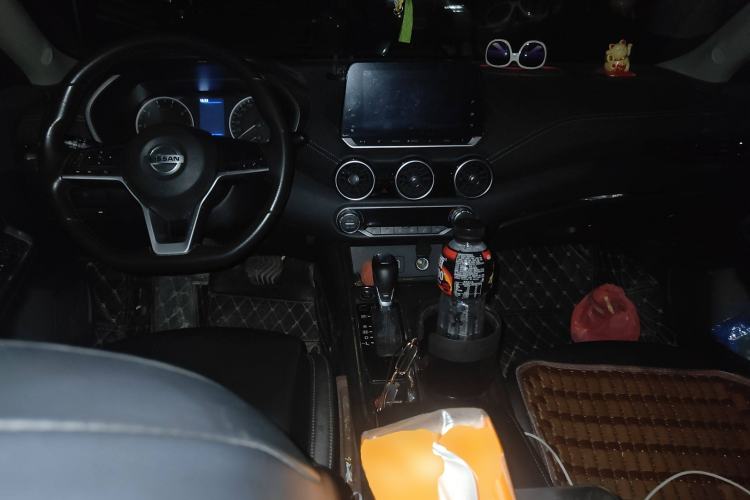 Used Nissan Sylphy 2020 1.6L XL CVT Enjoyment Edition Center Console