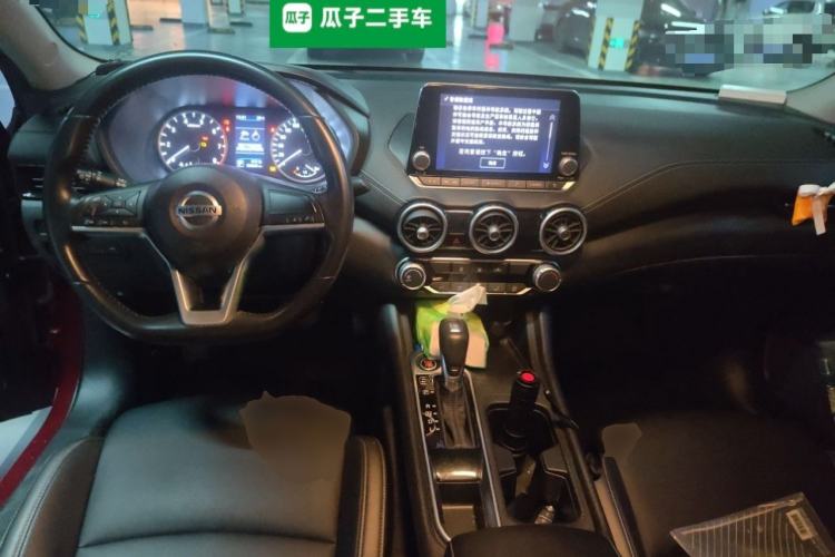 Used Nissan Sylphy 2020 1.6L XL CVT Enjoyment Edition Center Console