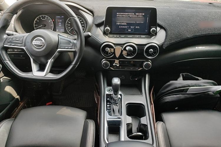 Used Nissan Sylphy 2020 1.6L XL CVT Enjoyment Edition Center Console