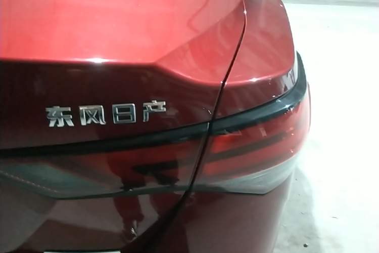 Used Nissan Sylphy 2020 1.6L XL CVT Enjoyment Edition Exterior 3