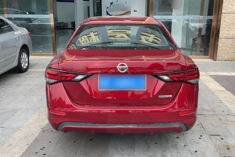 Used Nissan Sylphy 2020 1.6L XE CVT Comfort Edition Exterior 4