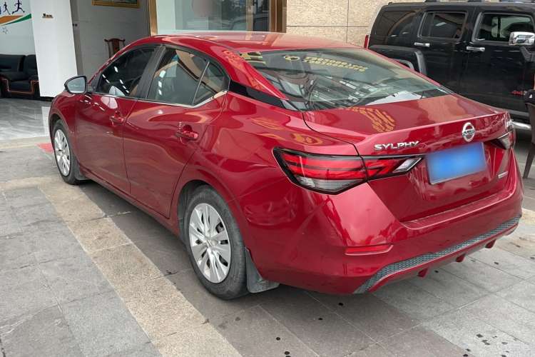 Used Nissan Sylphy 2020 1.6L XE CVT Comfort Edition Exterior 5