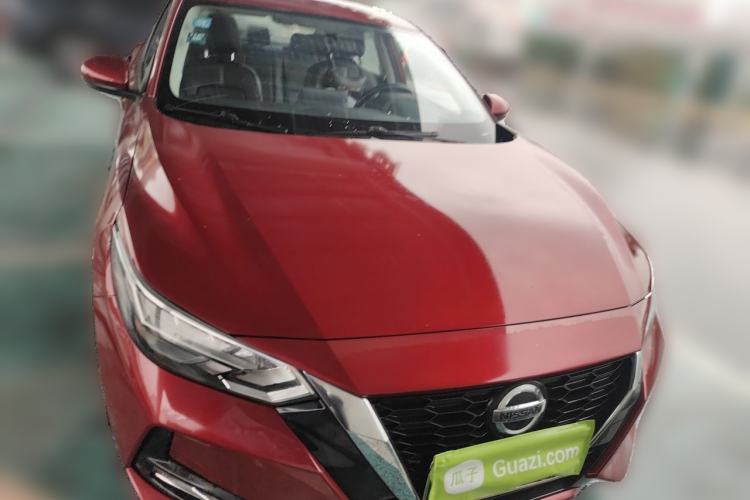 Used Nissan Sylphy 2020 1.6L XL CVT Enjoyment Edition Front