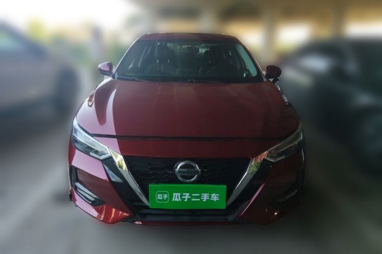 Used Nissan Sylphy 2020 1.6L XL CVT Enjoyment Edition Front